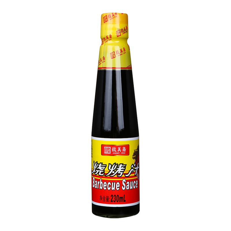 燒烤汁